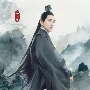Dạ Hoa