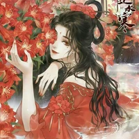 T/g Yêu Yêu.