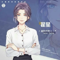 Lâm Quỳnh /mẹ NC