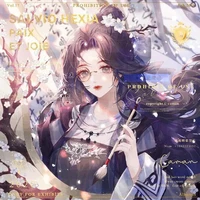Dred .D. Aoi