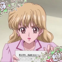 Haruna Sakurada