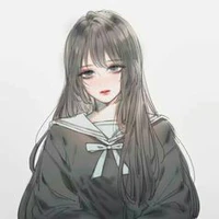 (em Ryokucha) akai