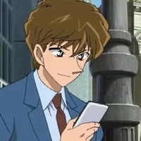 Hakuba Saguru