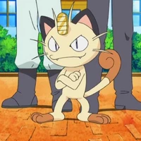 Nyasu