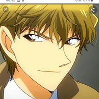 hakuba saguru