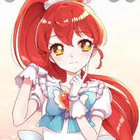 Bikan Shiratama