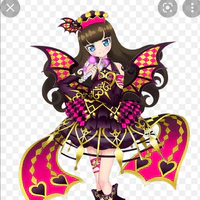 Kurusu Aroma