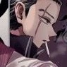 Akashi Takeomi