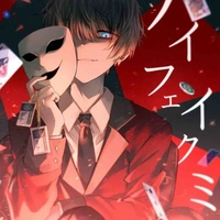 Ruto