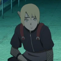 Inojin