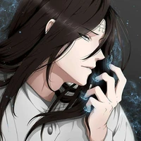 Neji