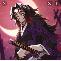 kokushibo