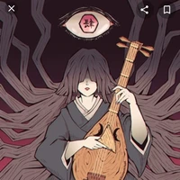 nakime