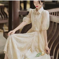 Dư Điệp Anh-mẹ nu9