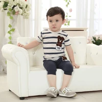 Hoàng Thiên An-Cục cưng