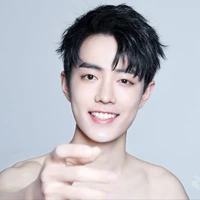Tiêu Chiến