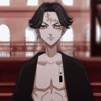 Kakucho