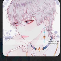 Ren