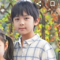 Lăng Tiêu ( lúc nhỏ)