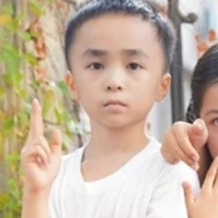 Tử Thu ( lúc nhỏ)