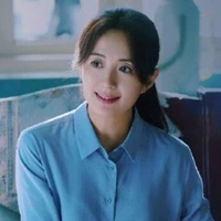 Trần Đình