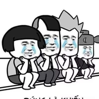 nhân vật phụ