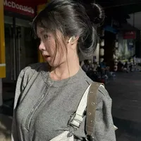 Tô An Nhiên