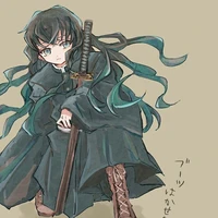 Tokitou Muichiro • Hà trụ