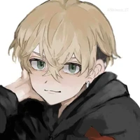 Matsuno Chifuyu