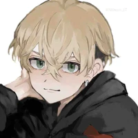 Matsuno Chifuyu