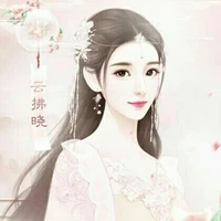 Điệp Huyên Nhi -Phi Vũ Hàn Anh