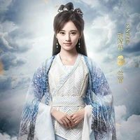 Lan Ân