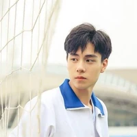 Kinh Tuấn Du