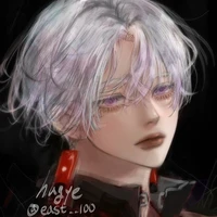 Sano [Kurokawa] Izana