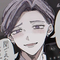haitani ran