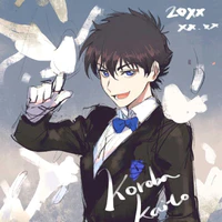 Kuruba Kaito