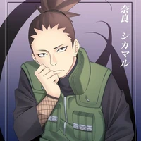 Thật phiền phức •Shikamaru•