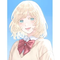 inui akane