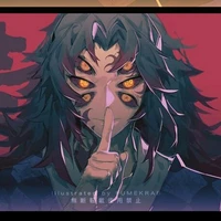 Kokushibo