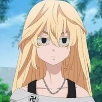 Seakia (bn nu9)