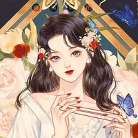 Dì Ghẻ