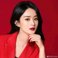 Triệu Lệ Dĩnh (chị của cô)