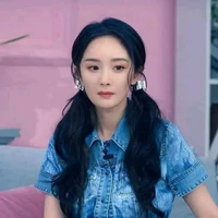 Dương Mịch (Chị họ của cô)