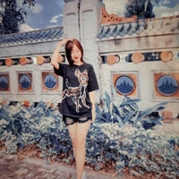Phương Thảo