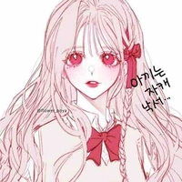 Hạ Đường Nguyệt