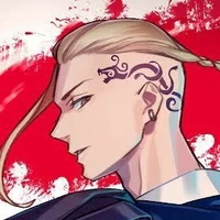Ryuguji Ken ( Draken )