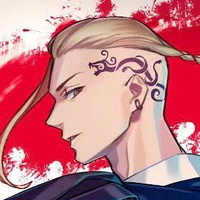 Ryuguji Ken ( Draken )