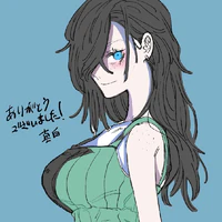 Hanagaki Veronika<Wakaba><Chị hai>
