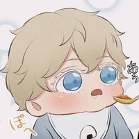 Hanagaki Yuuta<em út>