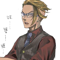 Kisaki Tetta